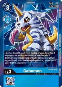 Gabumon (Event Pack 2)