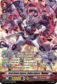 Great Demon Emperor, Dudley Emperor "Reverse" (SP)