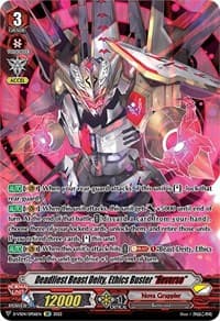 Deadliest Beast Deity, Ethics Buster "Reverse" (SP)