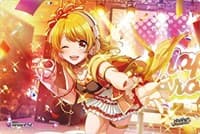 Bushiroad Rubber Mat Collection V2 Vol.222: D4DJ Groovy Mix - Aimoto Rinku