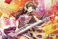 Bushiroad Rubber Mat Collection V2 Vol.225: D4DJ Groovy Mix - Togetsu Rei