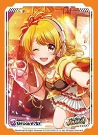Bushiroad Sleeve Collection HG Vol. 3102: D4DJ Groovy Mix - Aimoto Rinku (75-Pack)