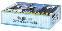 Bushiroad Storage Box Collection V2 Vol.43: That Time I Got Reincarnated as a Slime
