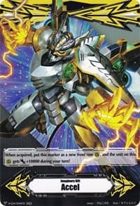 Imaginary Gift [Accel] // [Imaginary Gift [Accel II] Double-sided Gift Marker - Ethics Buster