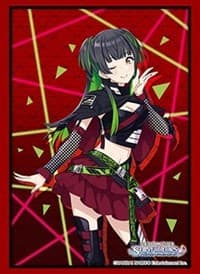 Bushiroad Sleeve Collection HG Vol. 3122: THE IDOLM@STER SHINY COLORs - Fuyuko Mayuzumi (75-Pack)