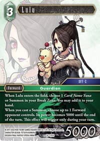 Lulu