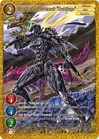Experimental Powersuit "Tsukikage"