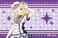 Bushiroad Rubber Mat Collection V2 Vol.276: Love Live! Sunshine!! - Mari Ohara