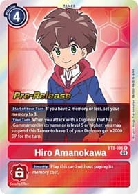 Hiro Amanokawa