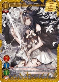 Amil, Knight Princess of the Starlight Blade
