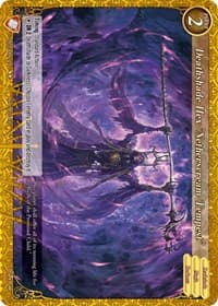 Deathshade Hex "Netherscream Tempest"