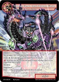 Tiger and Dragon, Giant Futuristic Weapon