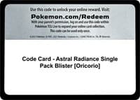 Code Card - SWSH10: Astral Radiance Single Pack Blister [Oricorio]