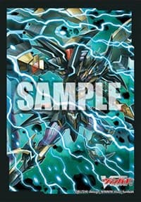 Bushiroad Sleeve Collection Mini Vol.568: Cardfight!! Vanguard - Phantom Blaster Overlord (70-Pack)