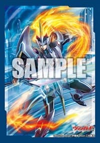 Bushiroad Sleeve Collection Mini Vol.569: Cardfight!! Vanguard - Majesty Lord Blaster (70-Pack)
