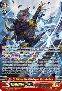 Rikudo Stealth Rogue, Yatsukalord (SR)