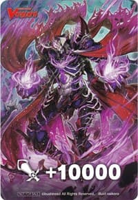 Fighter's Counter (Ultimate Deep Hades Emperor, Forfax)