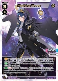 Machina Three (SCR)
