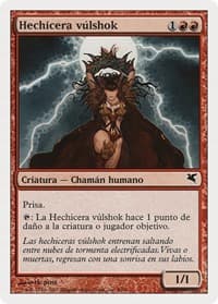 Vulshok Sorcerer (Spanish) - "Hechicera vúlshok"