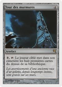 Tower of Murmurs (French) - "Tour des murmures"