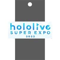 hololive production Premium Booster Booster Pack