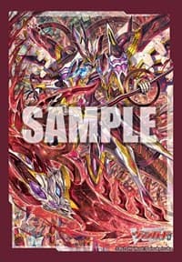 Bushiroad Sleeve Collection Mini Vol.583: Cardfight!! Vanguard - Cardinal Dominus, Orfist Regis (70-Pack)