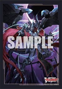 Bushiroad Sleeve Collection Mini Vol.587: Cardfight!! Vanguard - Revenger, Dragruler Phantom (70-Pack)