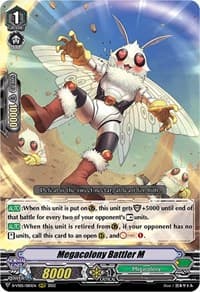 Megacolony Battler M