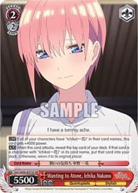 Wanting to Atone, Ichika Nakano (SR)