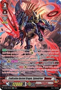 Eradication Ancient Dragon, Spinodriver "Reverse" (SP)