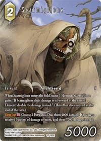 Scarmiglione (Full Art)