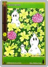 Shmoos Token (Playtester)
