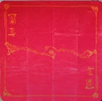 SpellGround Playmat - Limited Edition: Scarlet with Lava