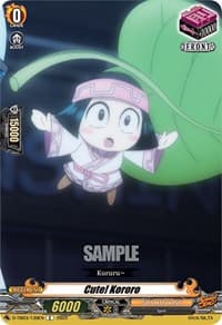 Cute! Kororo