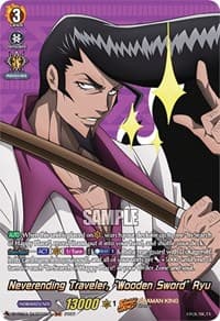 Neverending Traveler, "Wooden Sword" Ryu (SKR)