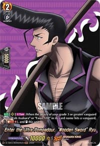 Enter the Ultra-Pompadour, "Wooden Sword" Ryu (SKR)