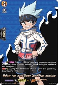 Making Your Huge Dream Come True, Horohoro (SKR)
