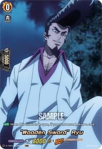 "Wooden Sword" Ryu (SKR)