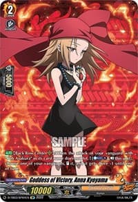 Goddess of Victory, Anna Kyoyama (SP)