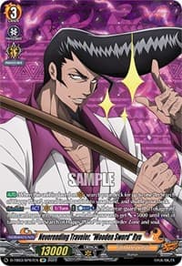 Neverending Traveler, "Wooden Sword" Ryu (SP)