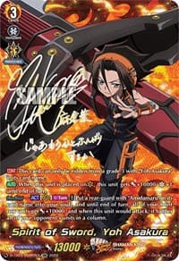 Spirit of Sword, Yoh Asakura (SSR)