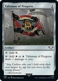 Talisman of Progress (Surge Foil)