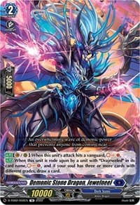 Demonic Stone Dragon, Jewelneel