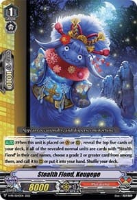 Stealth Fiend, Keugege