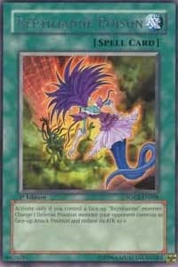 Reptilianne Poison