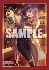 Bushiroad Sleeve Collection Mini Vol.599 Cardfight!! Vanguard: Coming Beauty, Erminia (70-Pack)