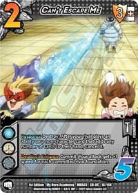 Can't Escape Me (XR)