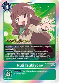 Ruli Tsukiyono