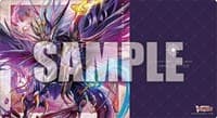 Bushiroad Rubber Mat Collection V2 Vol.468: Cardfight!! Vanguard - Demonic Jewel Dragon, Drajeweled