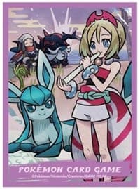 Pokemon TCG: Pokemon Center Japan Exclusive Card Sleeves - Hisui Days Irida & Glaceon (64-Pack)